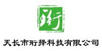 Tianchang  Hengze  Teknologi  Co.,  Ltd.